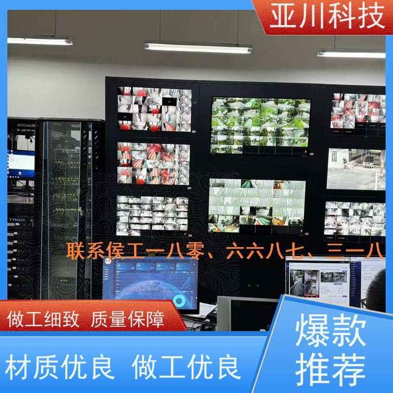 项目案例众多布线指导四川BA建筑设备管理系统+智能照明系统