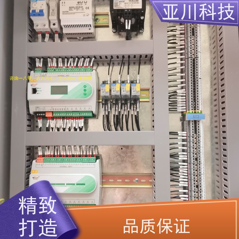 南昌vtk-b节能控制器作用