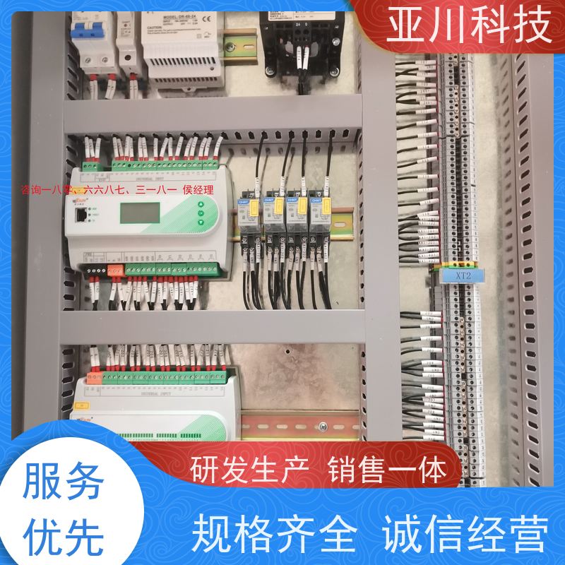 综合体厂家排名AI+楼宇自控DDC系统+能耗检测系统+智能照明系统