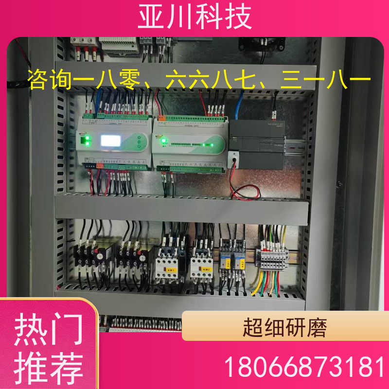 陕西vtk-a一体化控制器项目应用 