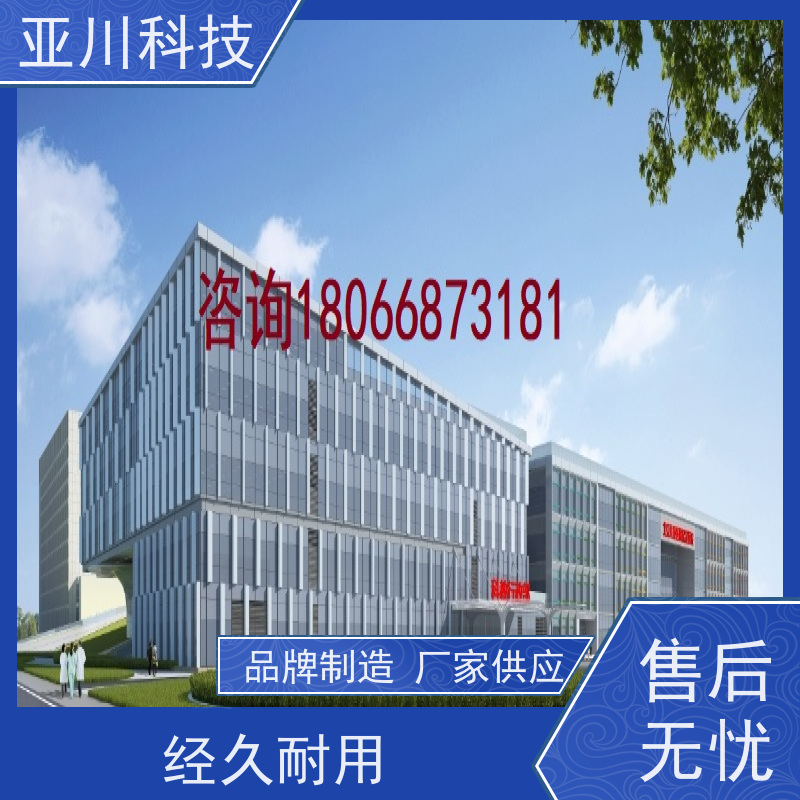 产业园ibms智能化集成系统与三维建模设备管理减少运营成本，提升商业价值