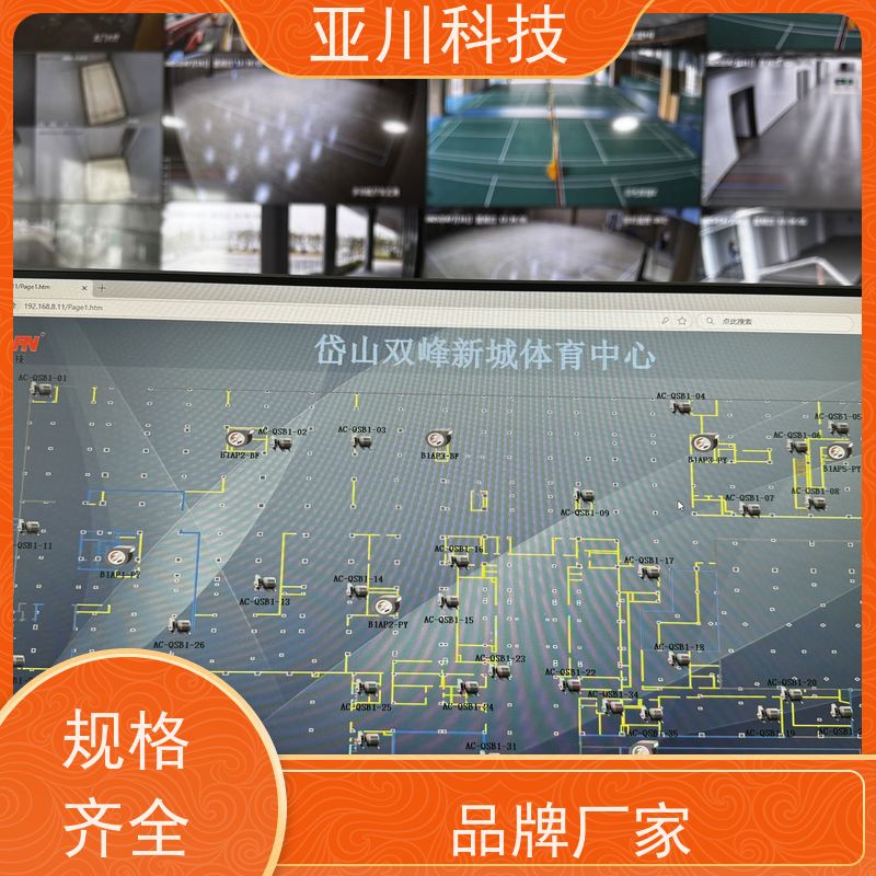 青岛LDN2000一体化系统长期供应 