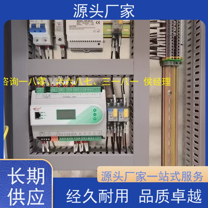 山西楼宇自控DDC控制器+消防风机机电一体化系统图纸深化