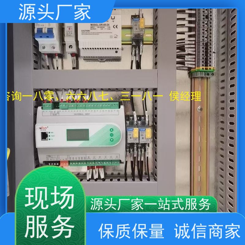  展览馆建筑设备管理系统BMS+消防风机机电一体化系统图纸深化