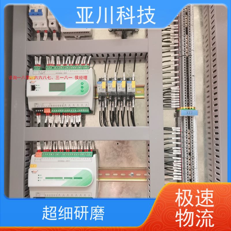 江西LDN2000一体化终端哪家做的好