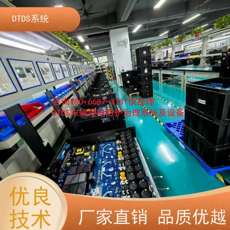 机场分级预警模块MLV-EW图纸深化