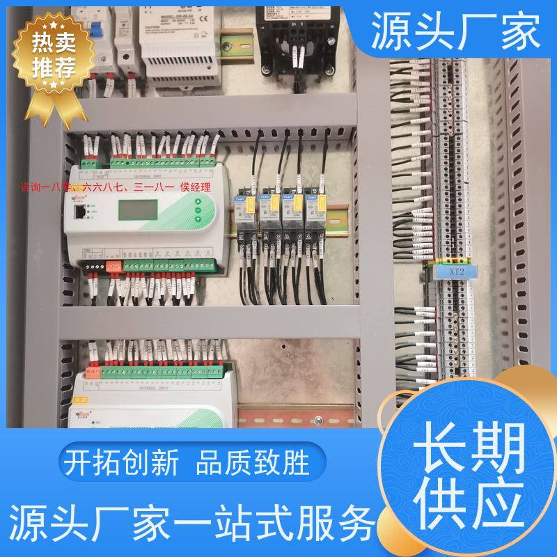 展览馆BA楼宇自控DDC+能碳管理平台