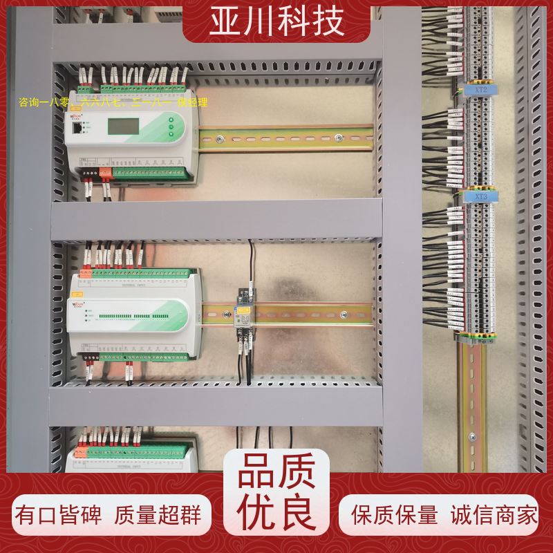厂家排名资质齐全天津BAS楼宇自控+能碳管理平台