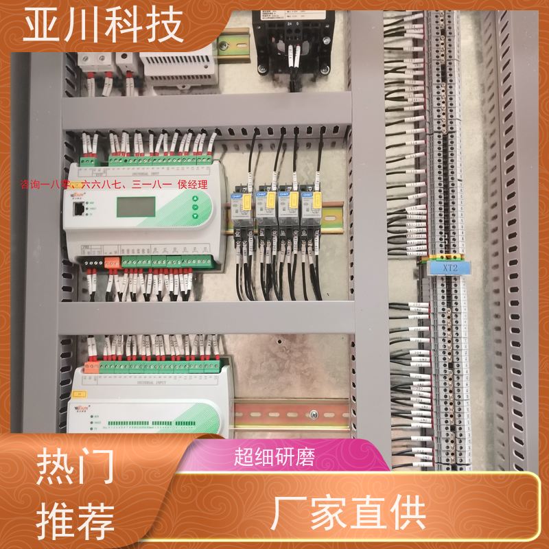 本地服务4S能源设备一体化系统项目应用 