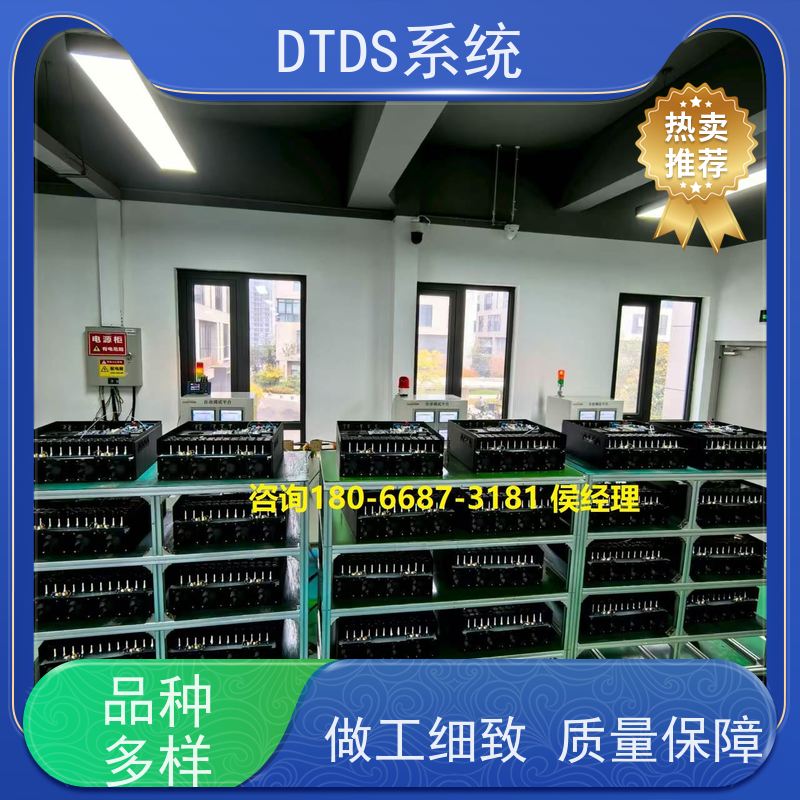 武汉MLVAT/2000系列DTDS装置+3D可视化后台系统项目案例