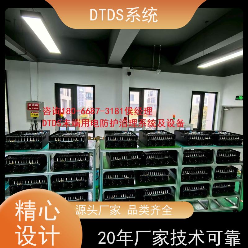 武汉智能温湿度检测模块MLVAT-W+DTDS系统+楼宇自控DDC系统报价方案