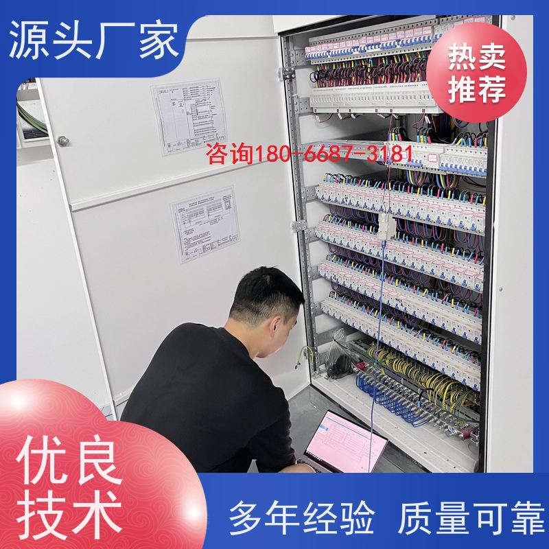  湖北楼宇自控DDC+消防风机机电一体化系统项目案例