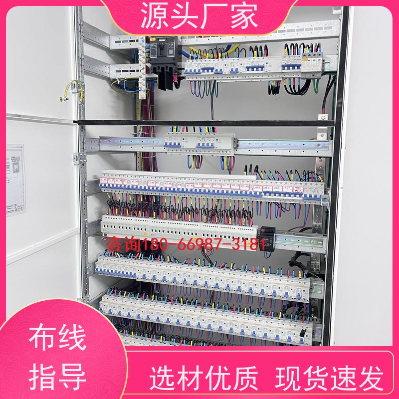 办公楼ip型ddc控制器+制冷机控制系统配置选型