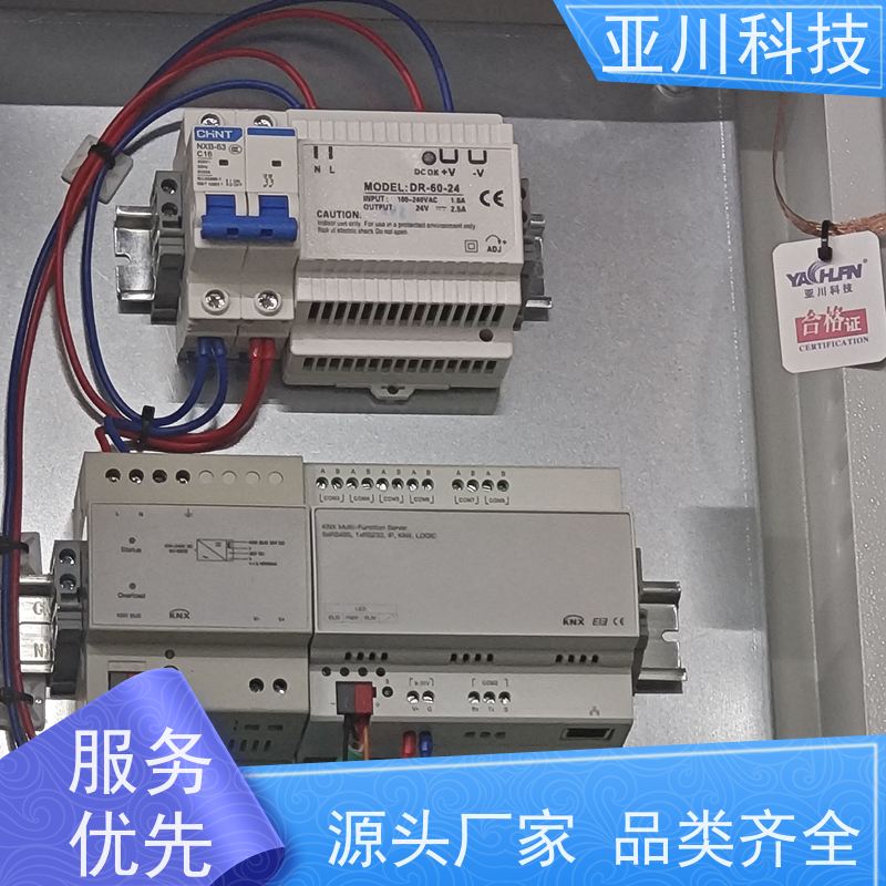 AI+楼宇自控DDC系统+能耗检测系统+智能照明系统技术成熟性价比高