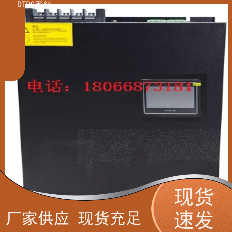  高铁站智能通讯管理机MLV-T4+DTDS末端治理装置图纸深化