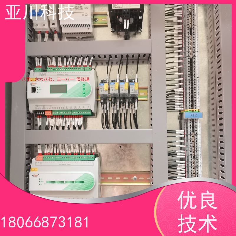 山东LDN2000-A-XS-A循环水泵控制器怎么配置 