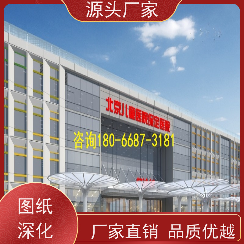 学校无线楼宇自控DDC系统+ibms集成系统
