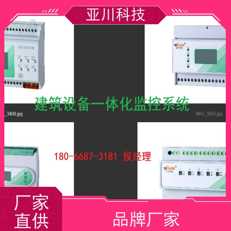 西安vtk-c照明模块厂家推荐 