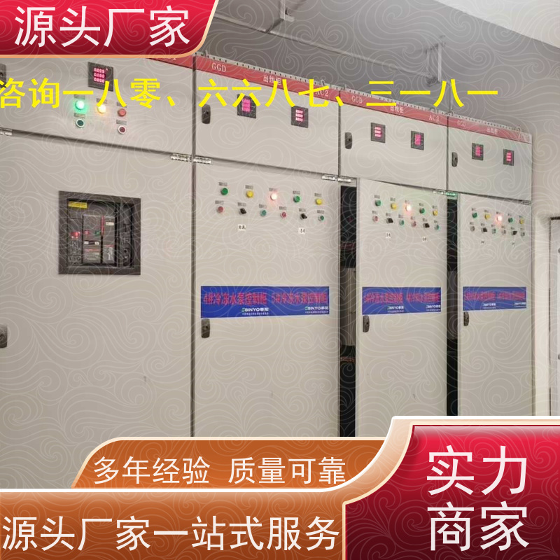 重庆BA系统+动环监控系统
