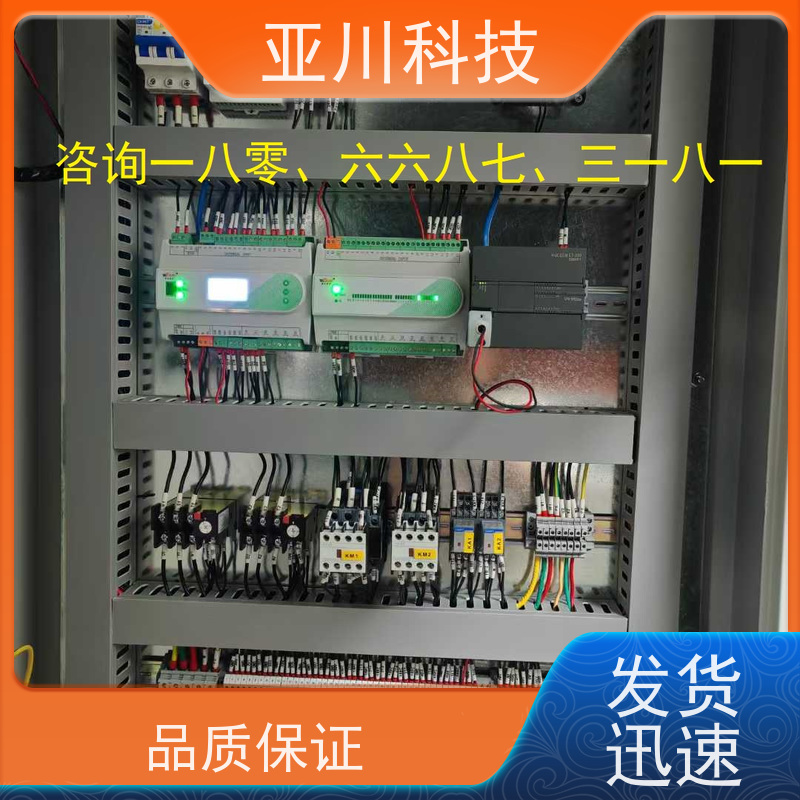 西安LDN2000-A-XS-A控制模块厂家推荐
