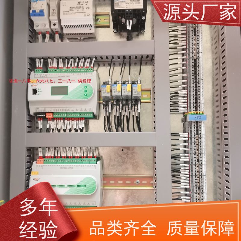 四川ip型ddc控制器+plc照明系统