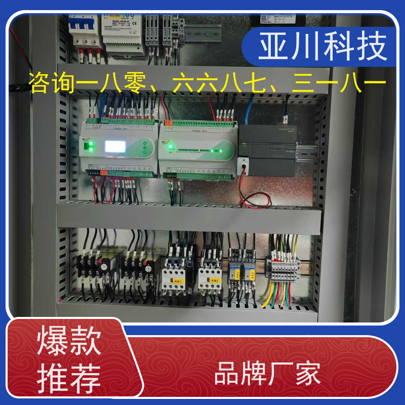 医疗中心vtk-b节能控制器质量可靠