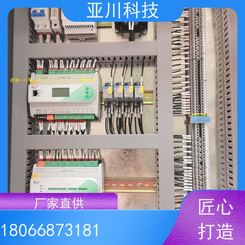 医院LDN2000系列控制箱/柜带能耗监测功能 