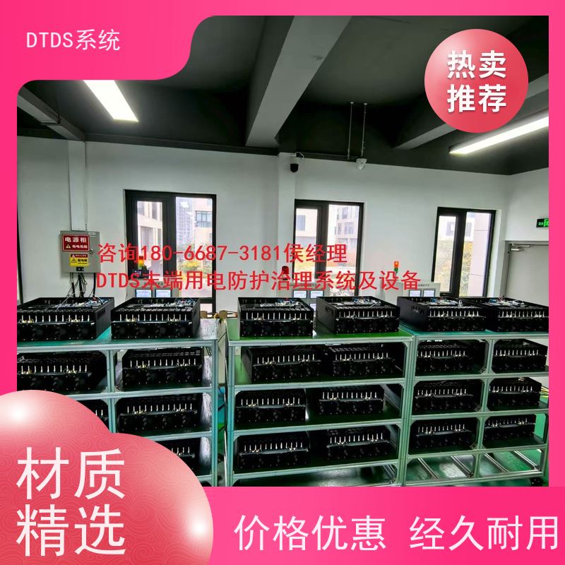 展览馆标准接口模块MLV-SMMP+末端治理系统DTDS图纸深化