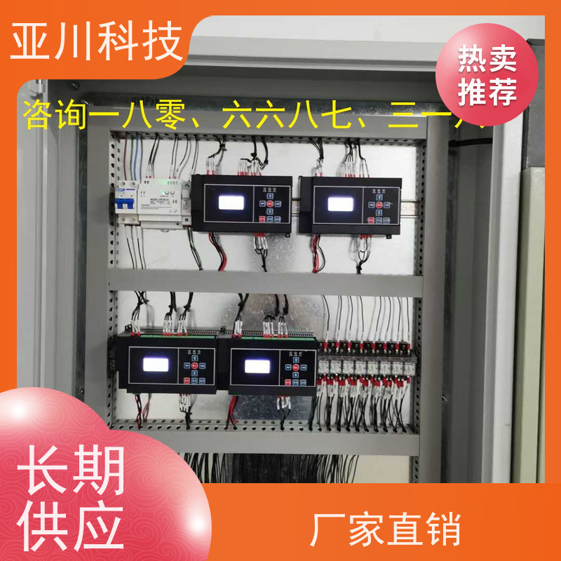 西安LDN2000一体化终端质量可靠