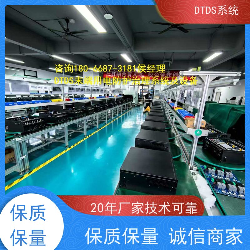 展览馆智能温湿度检测模块MLVAT-W+末端治理系统DTDS报价方案