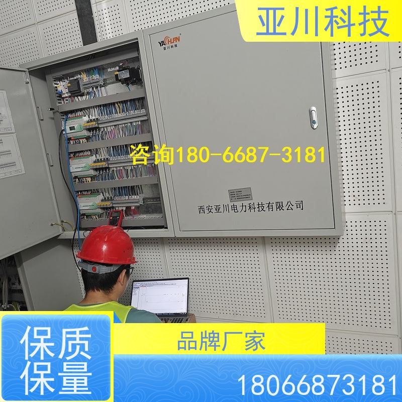  vtk-a一体化控制器怎么接线 