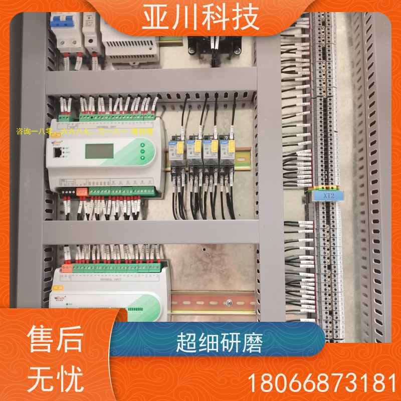 4S能源设备一体化系统应用原理