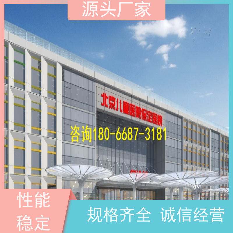 展览馆建筑设备管理系统+动环监控系统