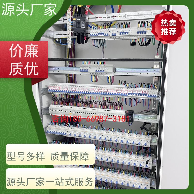 展览馆楼宇自控DDC控制器/控制箱+ibms集成系统