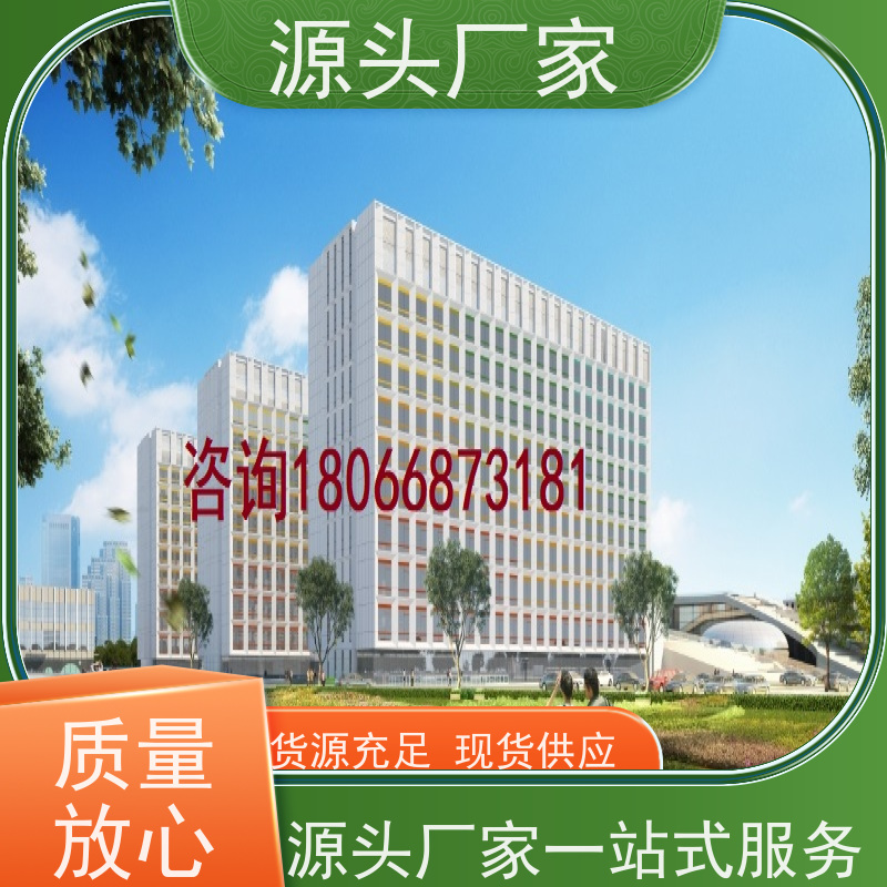  山西ip型ddc控制器+消防风机机电一体化系统技术支持