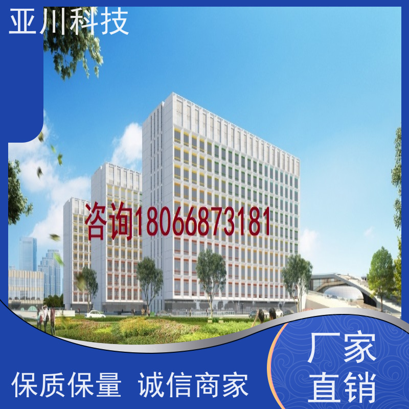 保定ibms智能化集成系统与三维建模运维工单管理开放数据结构,实现信息共享