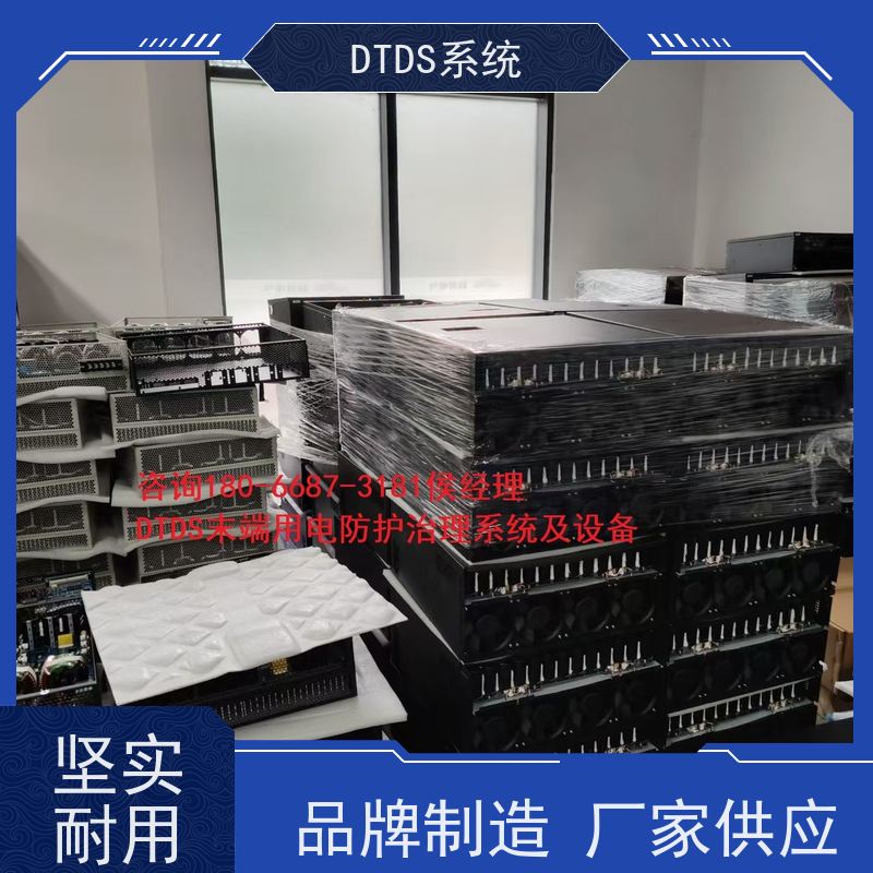 医院交互式巡检模块MLVAT-A带DTDS 3D可视化后台配置方案