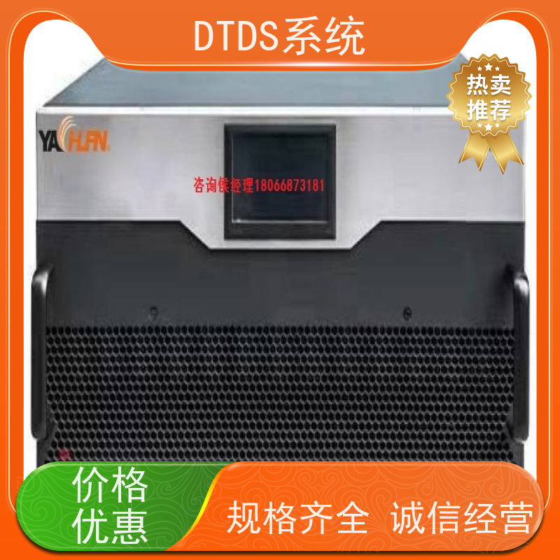  智能温湿度检测模块MLVAT-W+末端治理系统DTDS接线说明