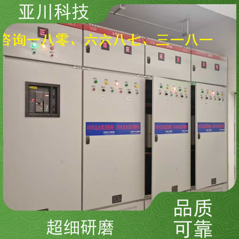 江西vtk-b节能控制器如何选厂家 