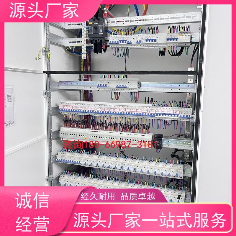 展览馆楼宇自控DDC系统及ddc控制器+ems微电网管理平台