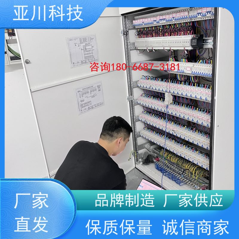 厂家可靠使用说明 楼宇自控DDC系统山东