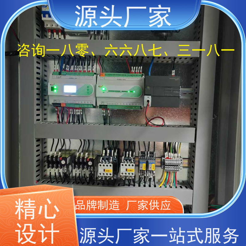 体育中心ip型ddc控制器+plc照明系统
