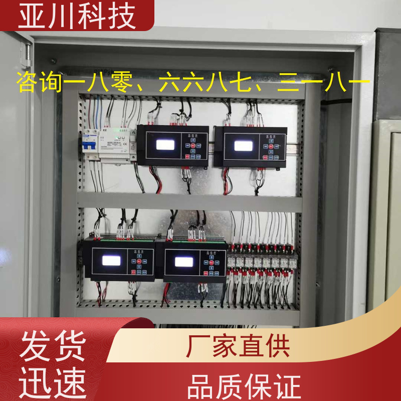 办公楼vtk-c照明模块厂家推荐 