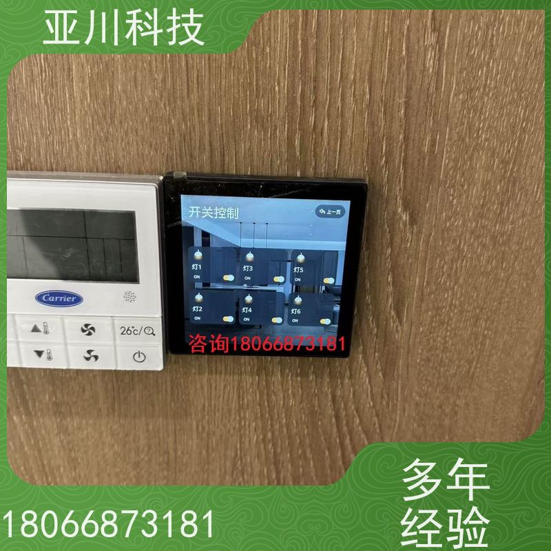 体育中心vtk-c照明模块优势 