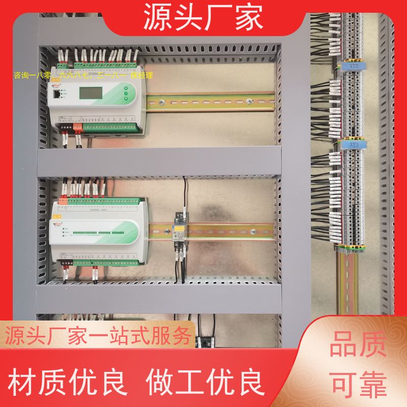 医院ip型ddc控制器+碳综合管理平台