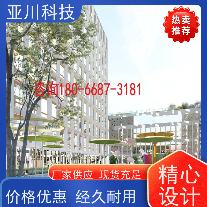 天津ibms智能化集成系统与三维建模图形化人机界面展示