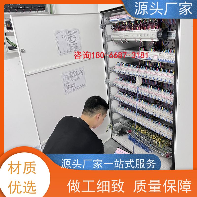  体育中心楼宇自控DDC控制器+冷热源控制系统图纸深化