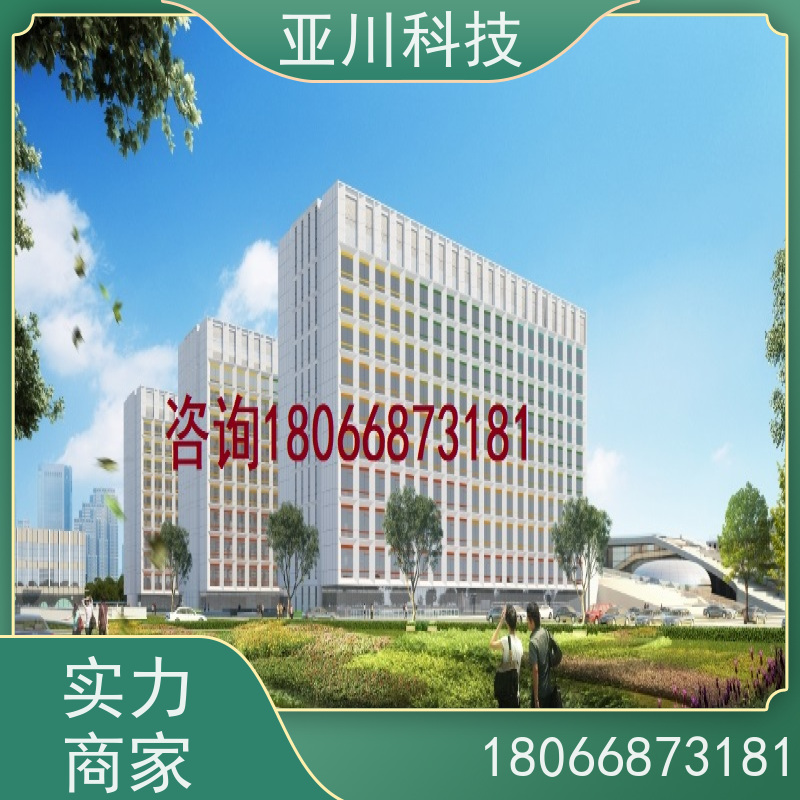渭南IBMS智能化集成系统3D可视化移动端应用提高工作效率,节约运行成本