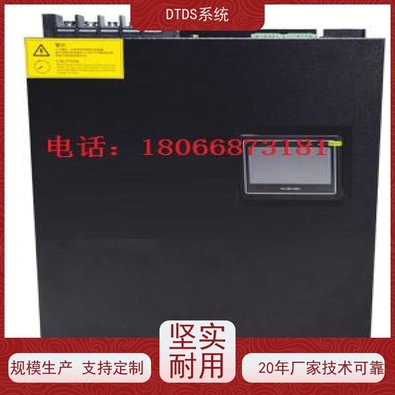 医院末端用电防护治理设备MLVAT/2000DTDS末端用电防护治理系统接线说明