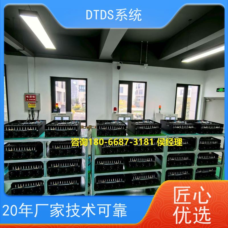  校园交互式巡检模块MLVAT-A+DTDS末端治理装置
